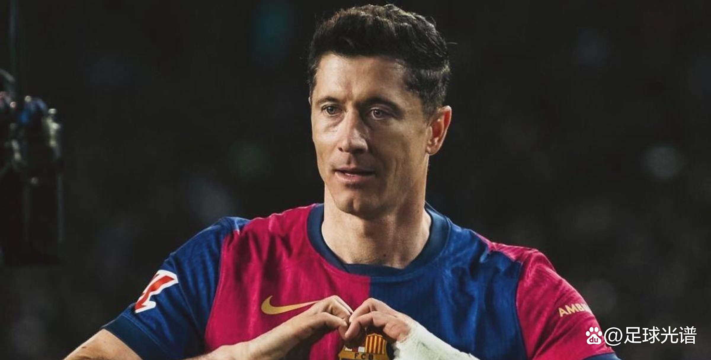 开云（中国）-莱万多夫斯基官方宣布重要助攻新规，德国队引发争议！上演精彩一战-开云（中国）