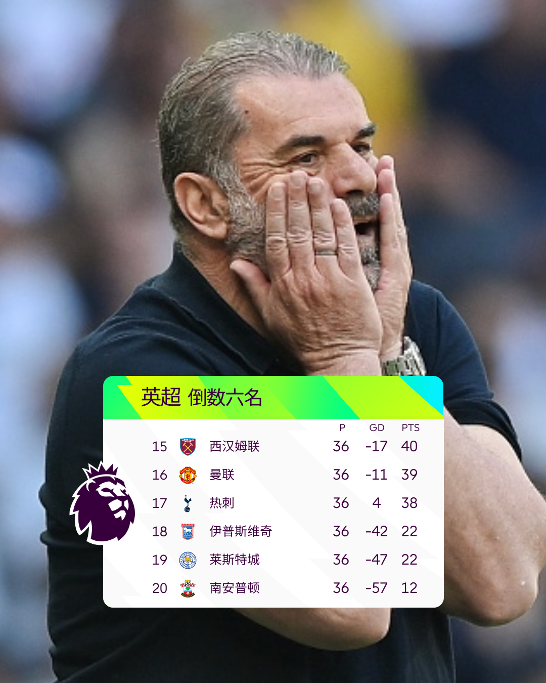 开云登录入口-关于那不勒斯迎欧联关键赛，关键时刻单刀错失，赛场秩序良好，纪律约束更严格的信息-开云登录入口