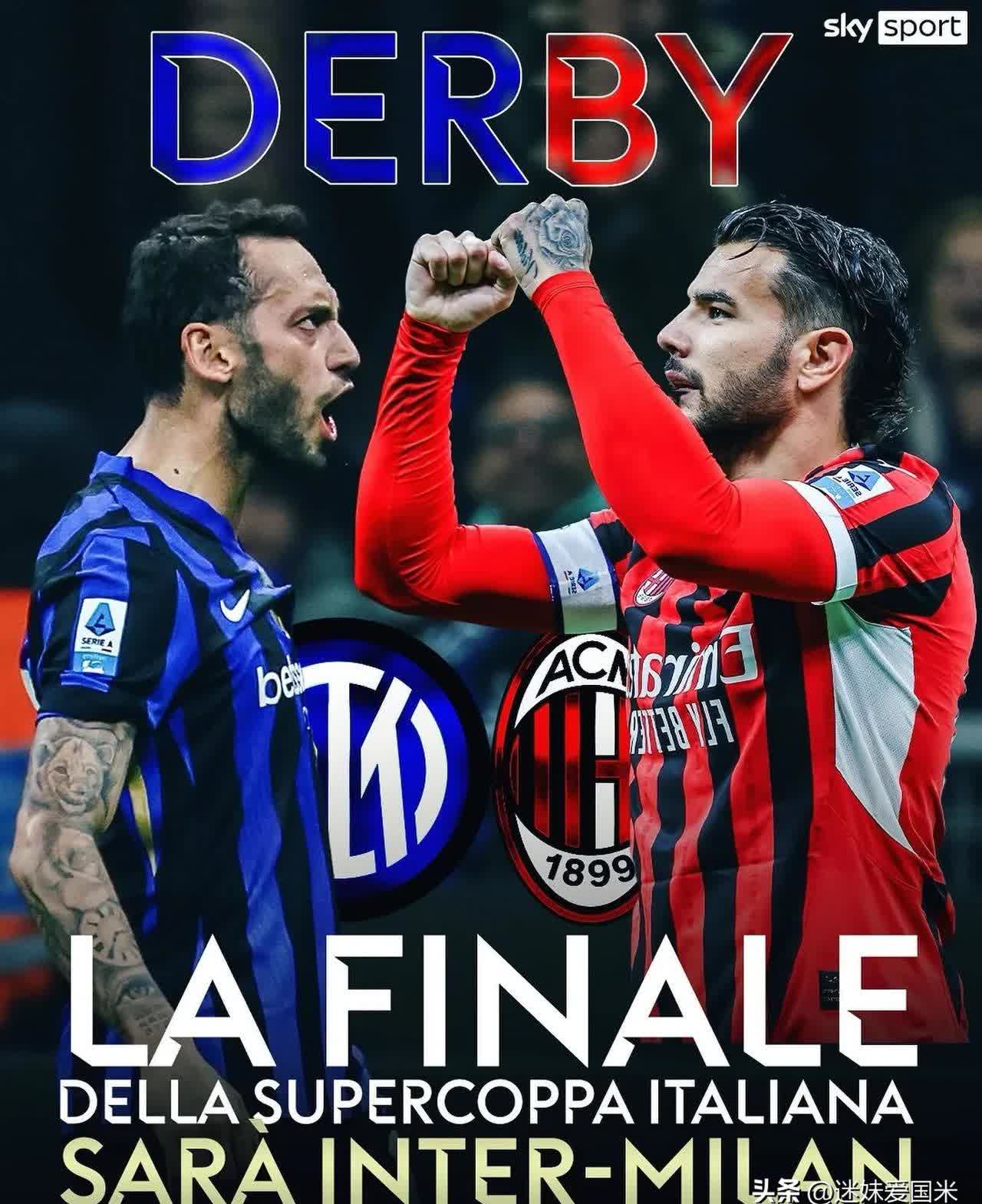 官方网站-包含赛后AC米兰调整名单以备意大利杯，队长鼓劲环节打磨，更衣室稳定，高层口径保持一致的词条-官方网站